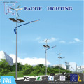 6m Steel Pole 30W LED Solar Wind Street Light (bdtyn-a3)